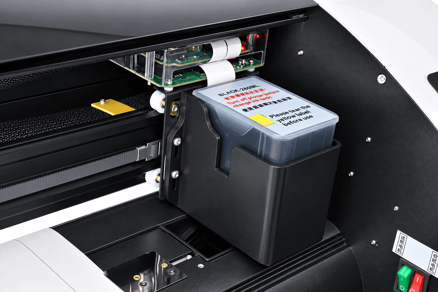 Epson TX600 Printing System