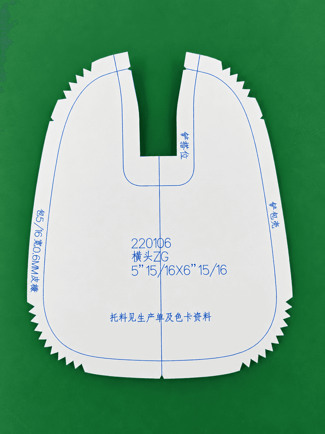 Flatbed Cutting Plotter: finished garment pattern piece with printed markings